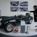 경주세계자동차박물관 이미지