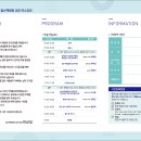 황효주내과의원 이미지