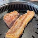 동내로20길 | 가락동맛집 가락시장 삼겹살 1티어 재재재방문 &#34;맛집들왕소금구이&#34;