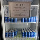 서운농협 | ✈️부산 김해공항 스카이허브 라운지 후기 / 영화티켓 사기보다 쉬움 / 농협 뉴해브 카드