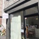 모모케키