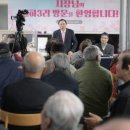 월하3리마을회관 이미지