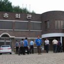 서면 마을회관 이미지