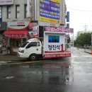 스마트애드컴