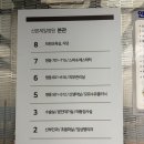 산본제일병원(26042) | 산본제일병원ㅣ자연분만후기(36주 출산)