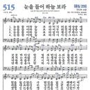 하늘보라2 이미지