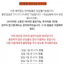 석모도스케치펜션