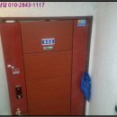 도봉-창동-도봉-5245 이미지