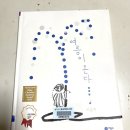 북내작은도서관 이미지