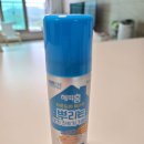 해피홈약국 이미지