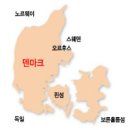 안데르센 - 천안시 서북구 불당9길 14 | 안데르센