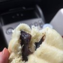 오라찐빵
