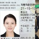 대도전기 - 태안군 샘골로 24 | 대도전기