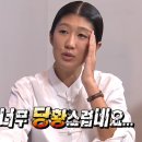 지비샵 | [수유네일] 지비네일 문제성발톱관리 솔직후기