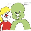 CU삼계분성점