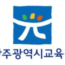 광산구-053 네이버블로그