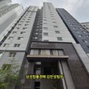 새샘마을 버스정류장3 이미지