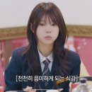 모카헤어 - 정읍시 | 모카헤어
