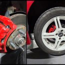 대도카센타 이미지