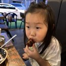 족발신선생 군산수송점 이미지