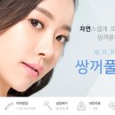 바라던피부과의원 이미지