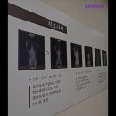 정용래한의원 이미지