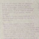 세라네 텃밭