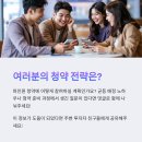 대어