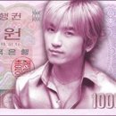 뽑기오빠 이미지