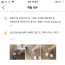 닥터버블 이미지