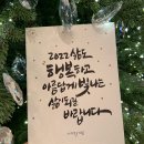 반딧불이도서관 이미지