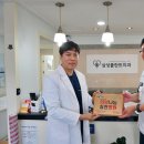 삼성플란트치과의원 이미지