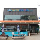 풍어횟집 이미지