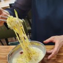 황실구이 이미지