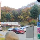 장흥관광지 이미지