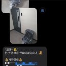 유모차카시트세탁 뽀송 인천점 이미지