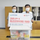 청주원병원 이미지