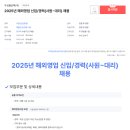 우성플로텍(주) 이미지