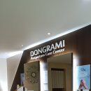 동그라미산후조리원포천송우점 | 프리미엄 동그라미 산후조리원 포천점 후기