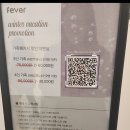 당일치기 인스파이어 르 스페이스, 키즈카페 바운스, 고메 오아시스 이용 후기&amp;할인 방법&amp;주차