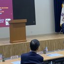 강원산업 이미지