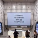 수원시 팔달구 중부대로239번길 이미지