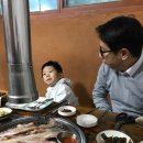 굴업농장 이미지