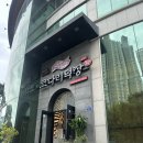 한들골프클럽 | 천안 백석동 코다리덕장 솥밥 코다리 부모님 맛집