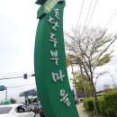 초당110