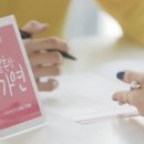 진솔정보시스템 티스토리
