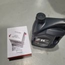 놈스타이어 이미지