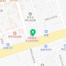 대전그린의료소비자생활협동조합 그린요양병원 이미지