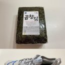 진션 이미지