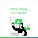 에이투엠